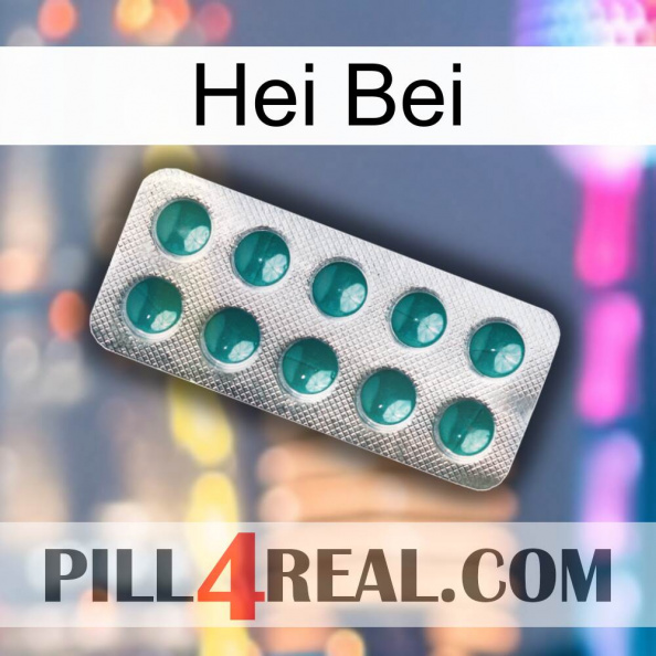 Hei Bei dapoxetine1.jpg